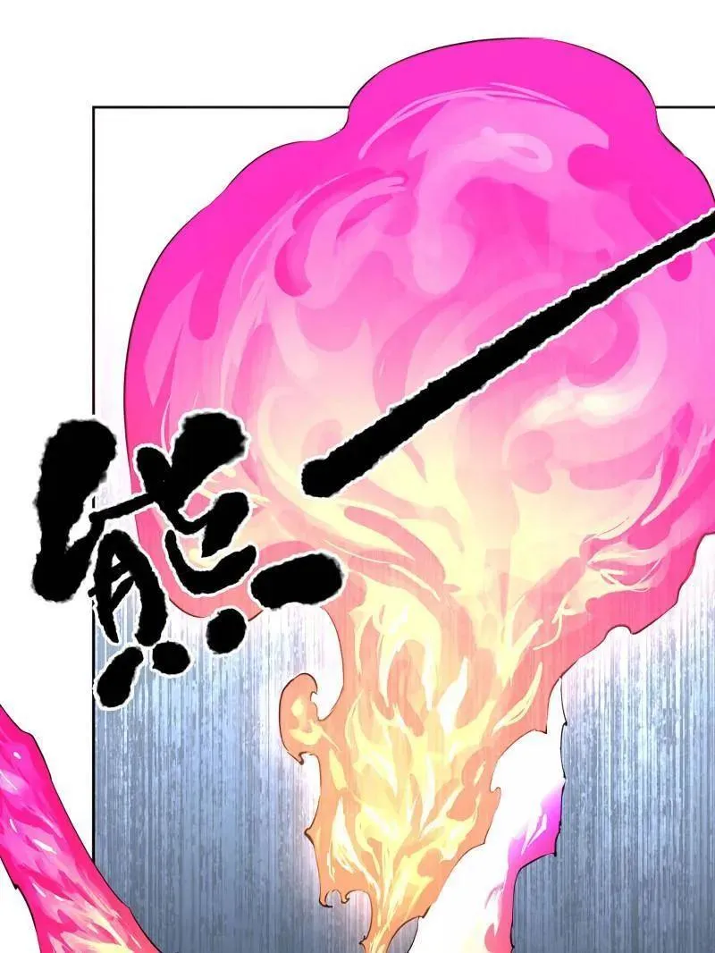 第413话 第三卷 97 咫尺天涯16