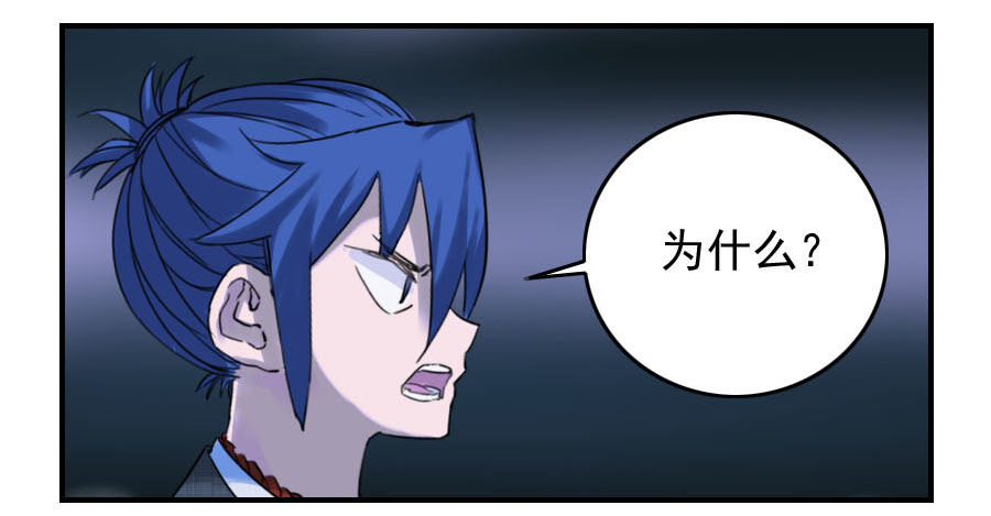 第六十一条：代价7