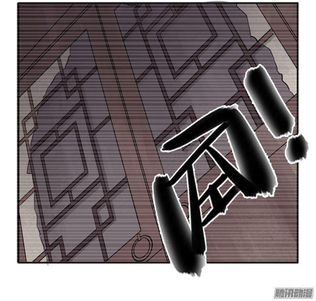 第三十五条：将军坟·四37