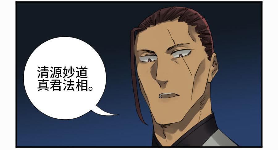 第二卷05解脱3