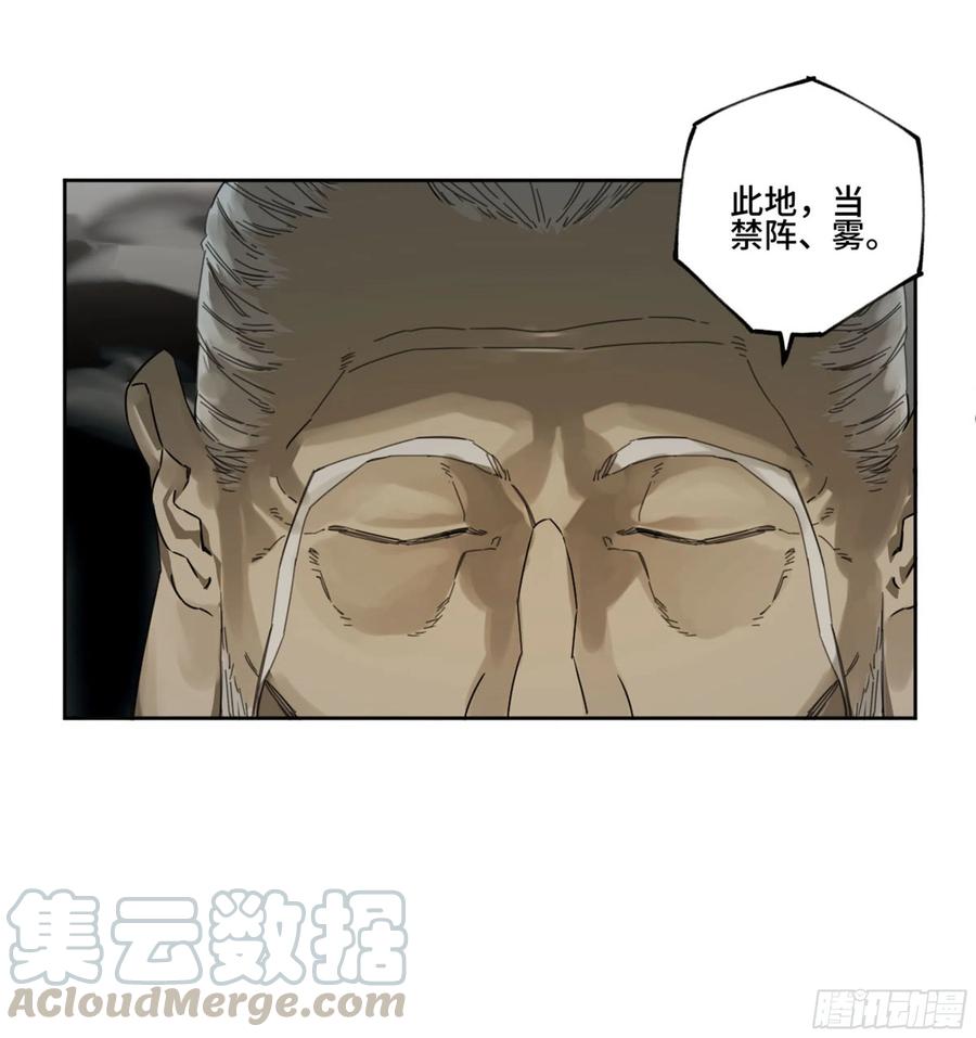 第二卷130手套42