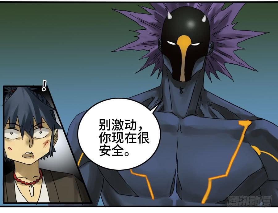 124对话10