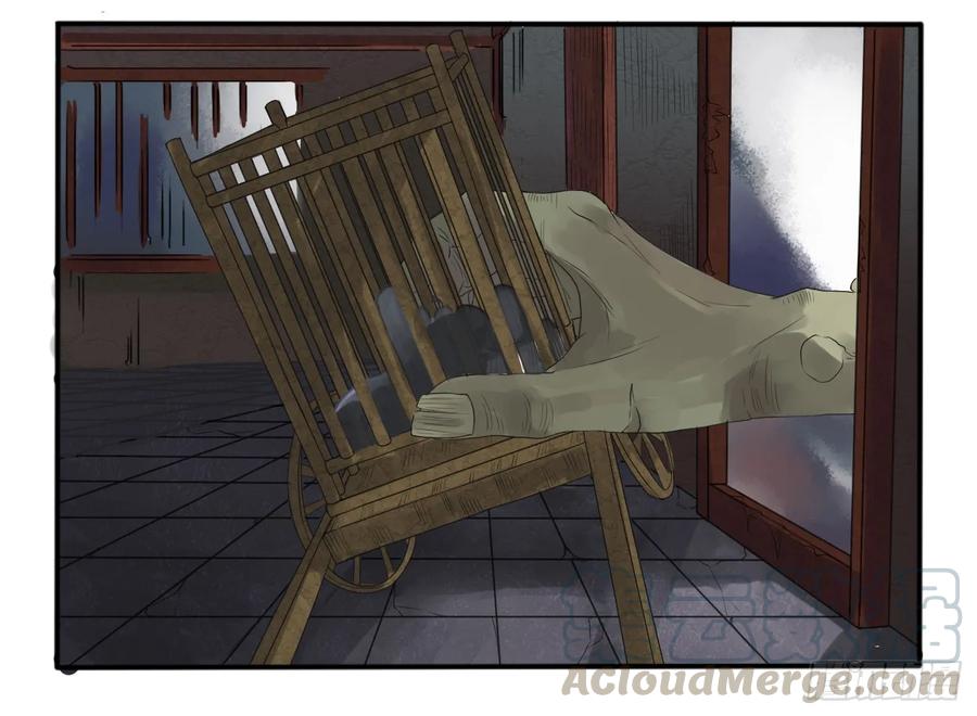 第六条：反转12