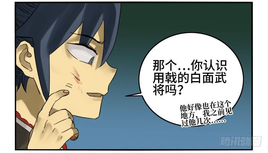124对话15