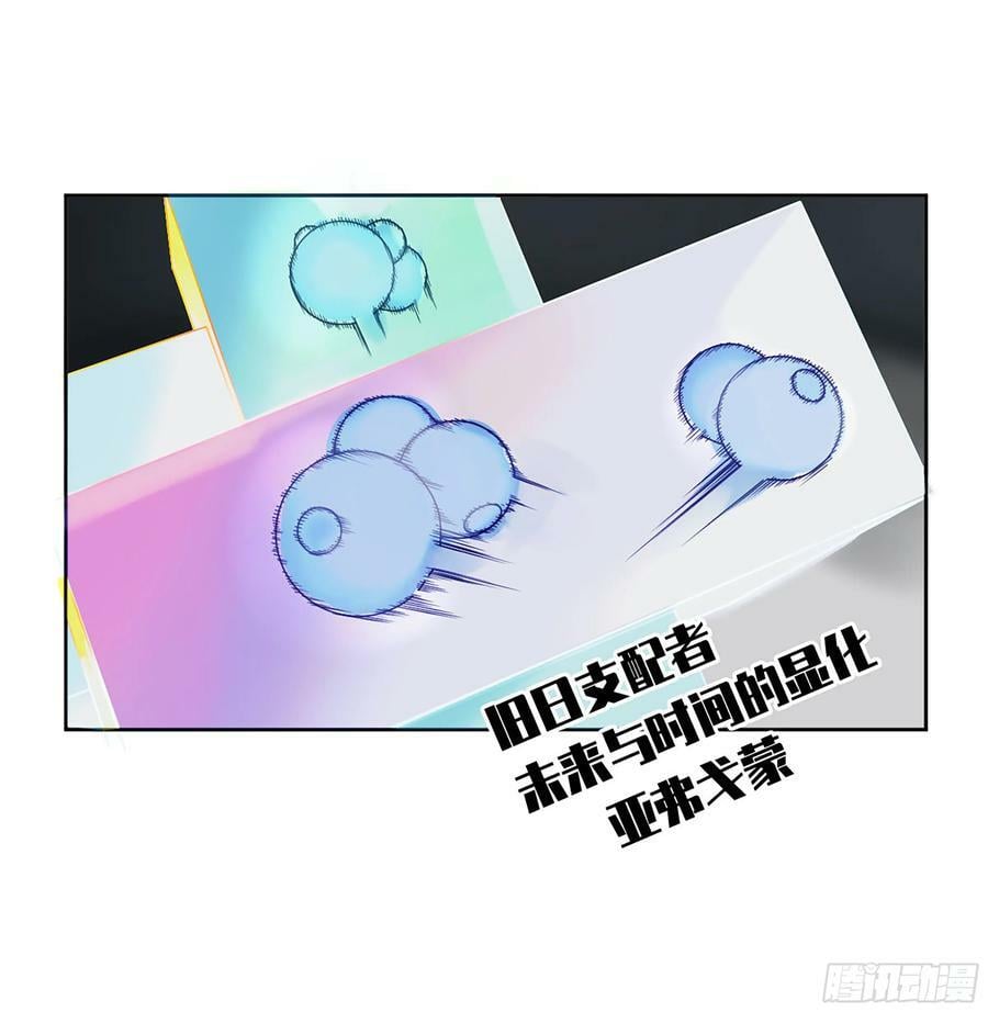 第三卷 40 人间如狱35