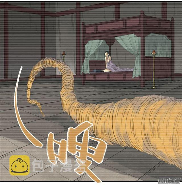 第十七条：守夜15
