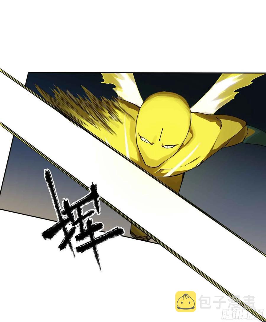 第二卷有缘总能相见38