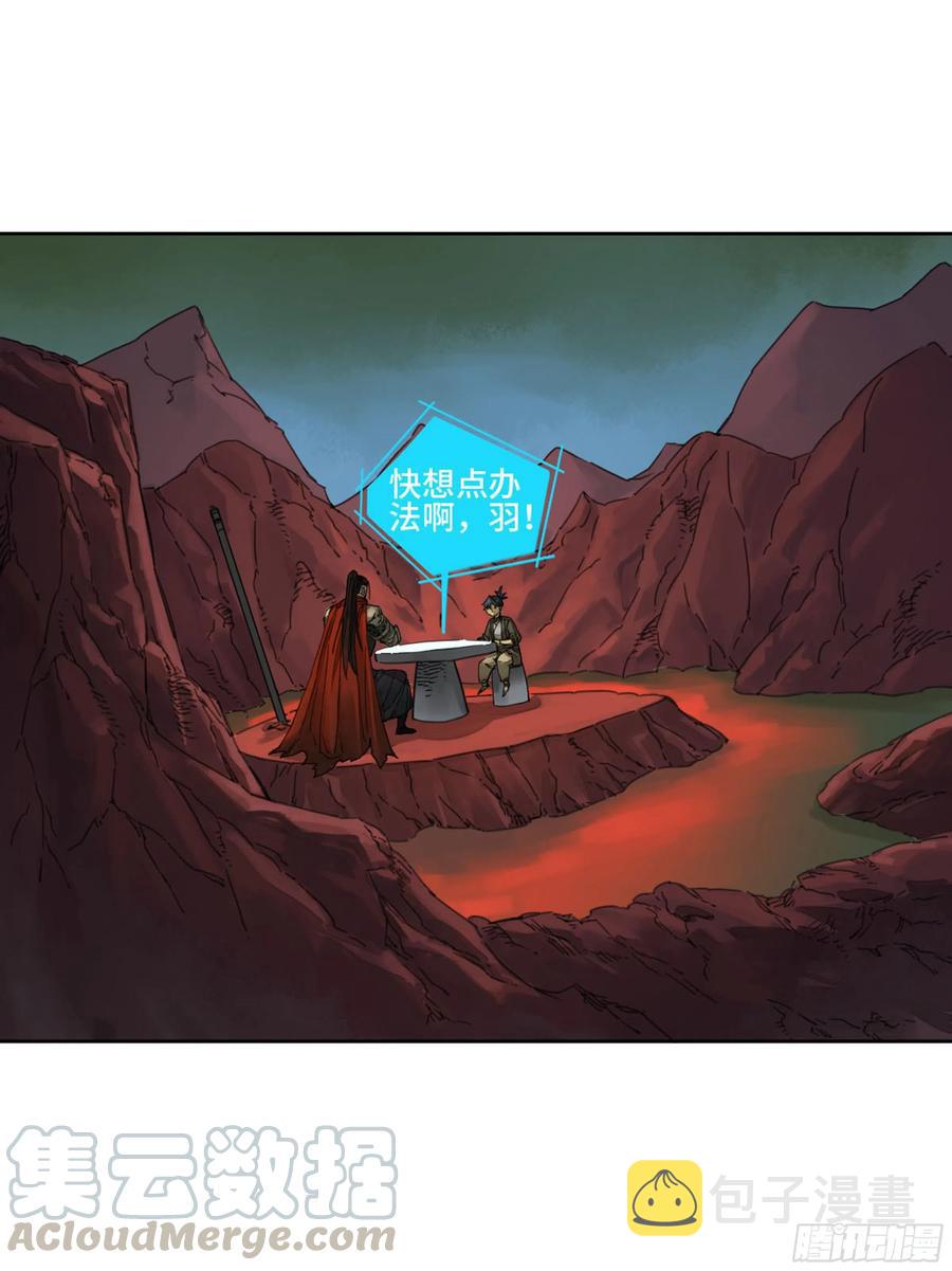 第二卷130手套15