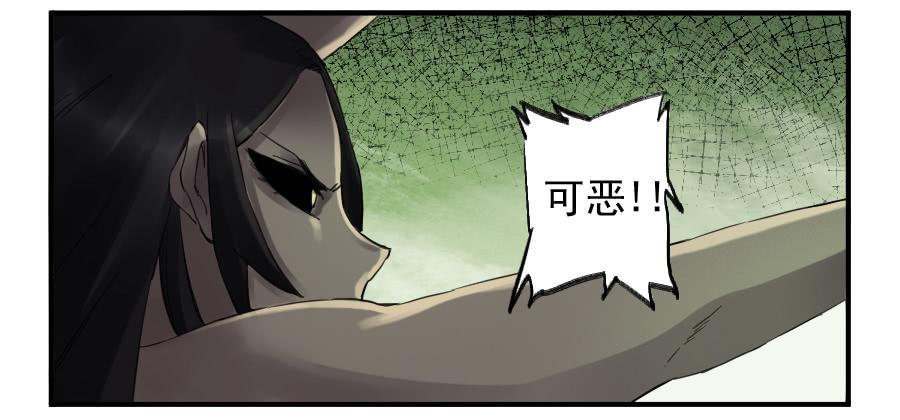 第一百零二条：国宝·千里江山图4