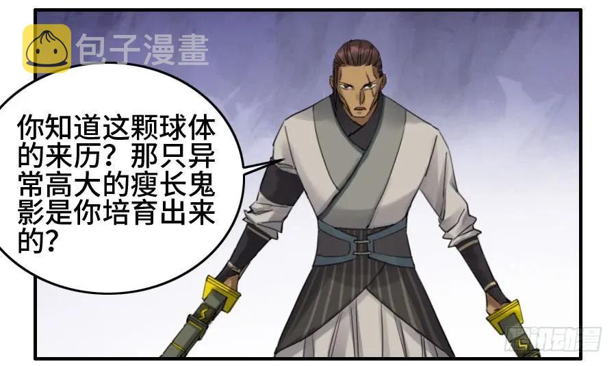 120回收25