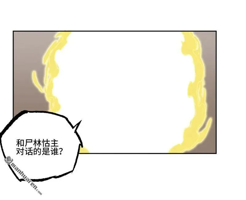 第401回 对谈49