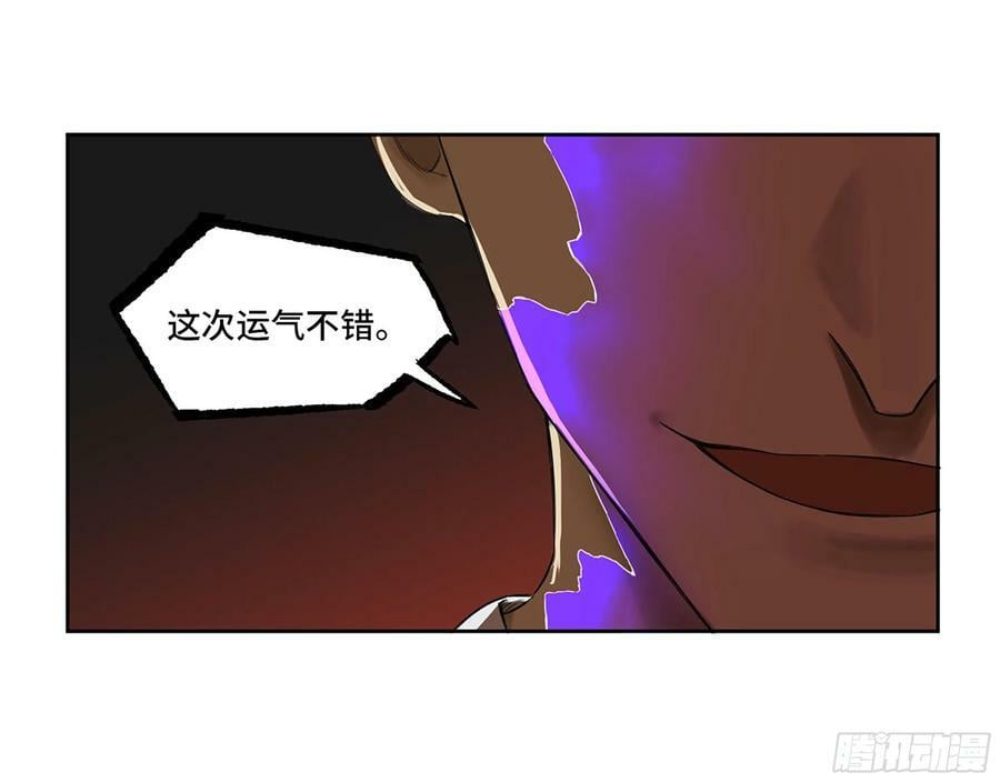 第三卷 50 对酆都的执念14