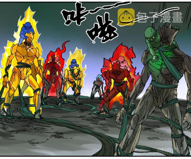 第二卷52河南道之乱六28