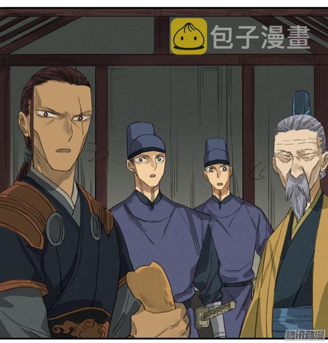 第二十条：真相14