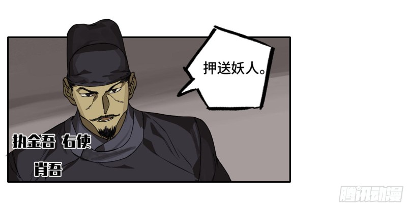 第二卷103计划40