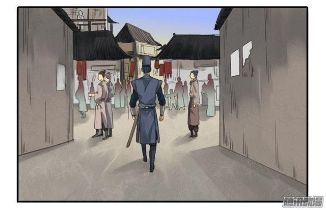 第十五条：观想（第一更6
