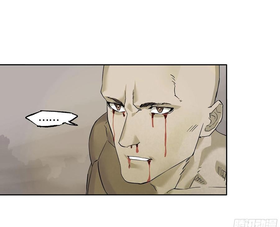 第三卷 60 承诺49