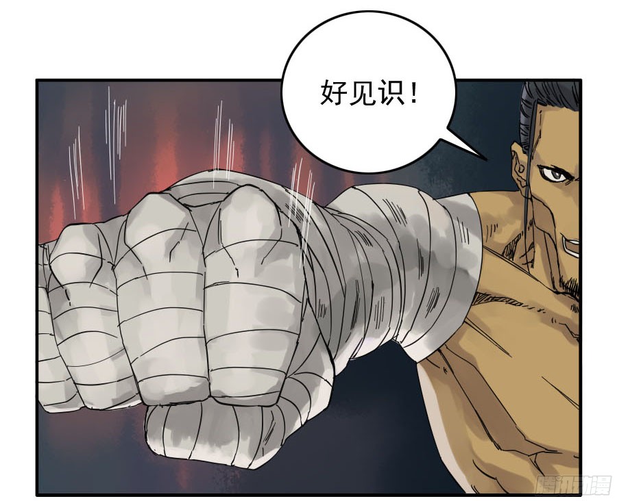 第四十四条：倒计时三42