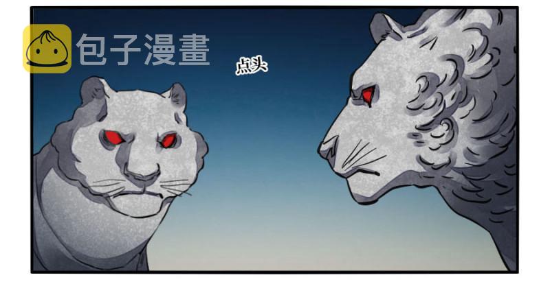 第二卷15后手（周四加更）8