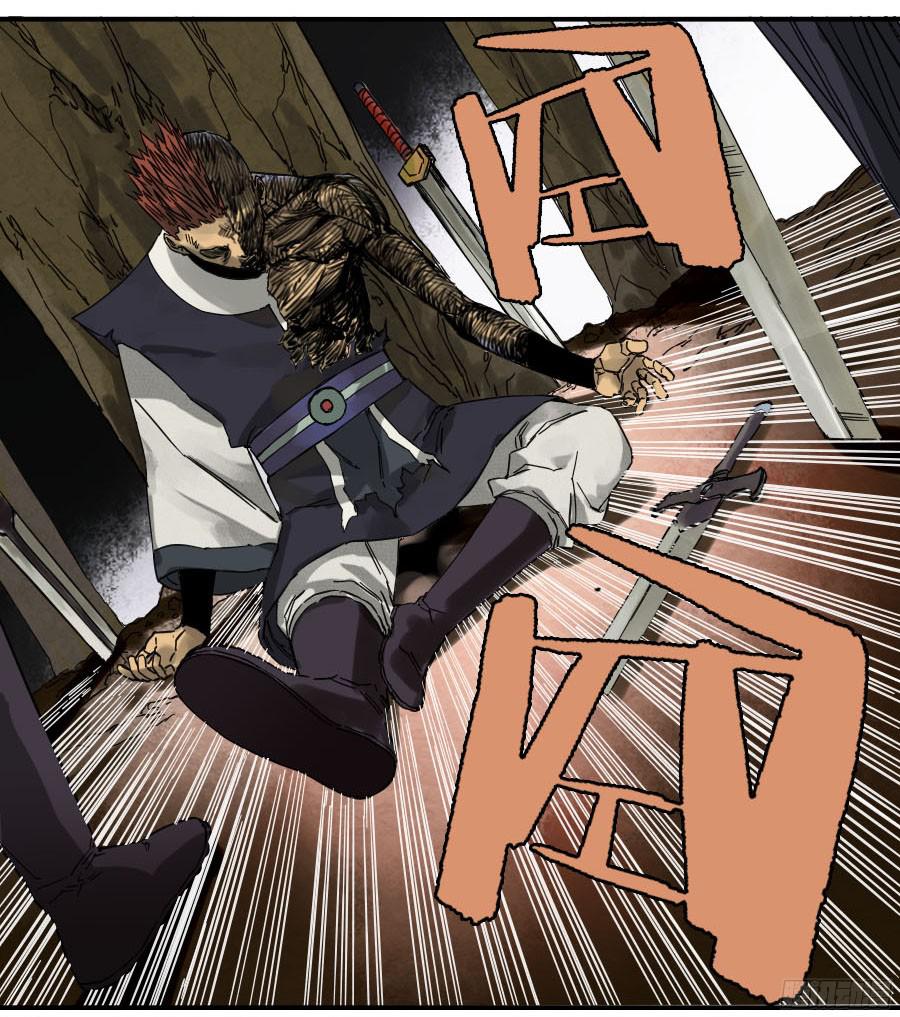 第四十二条：倒计时五42