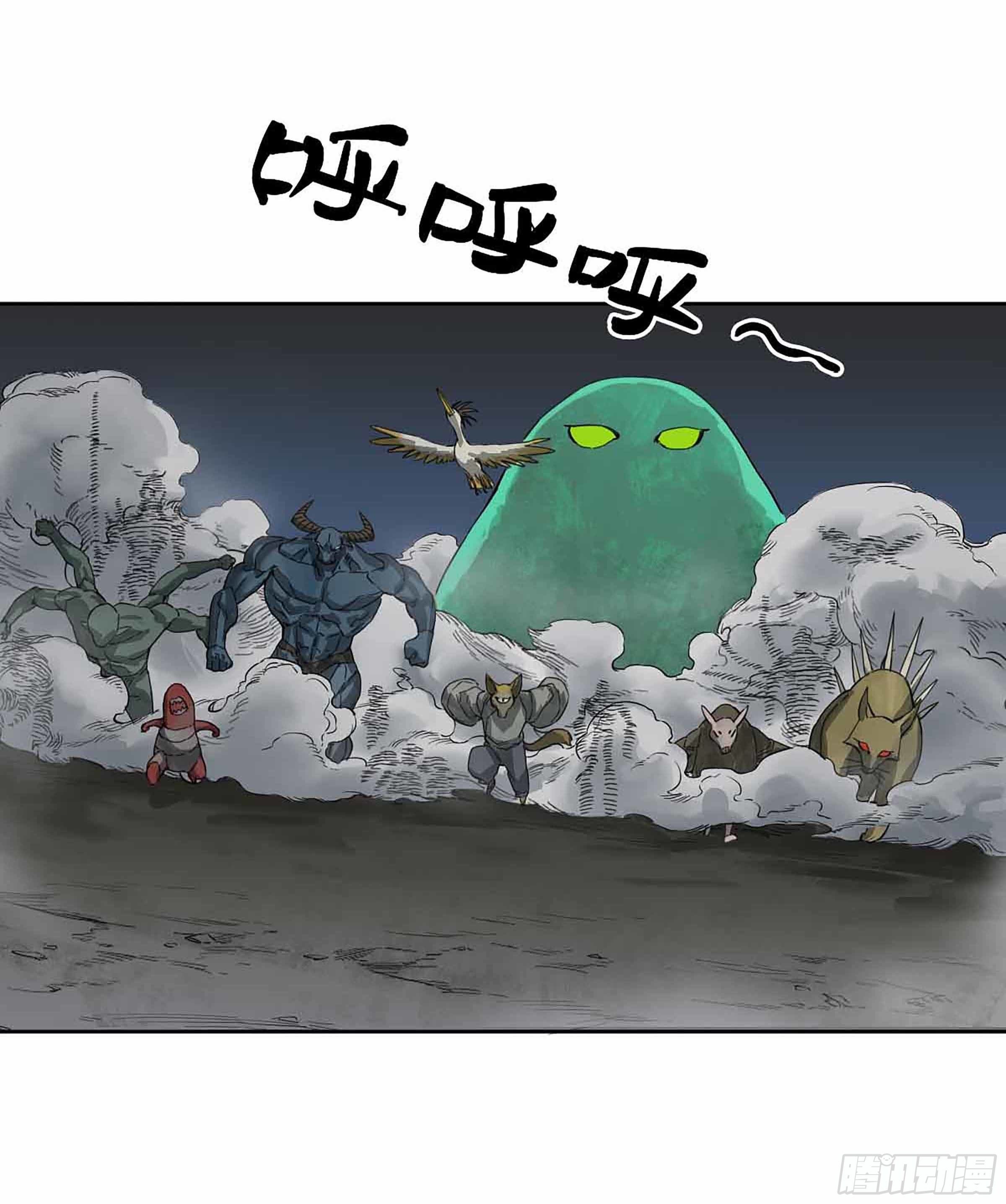 第二卷147笔断了14