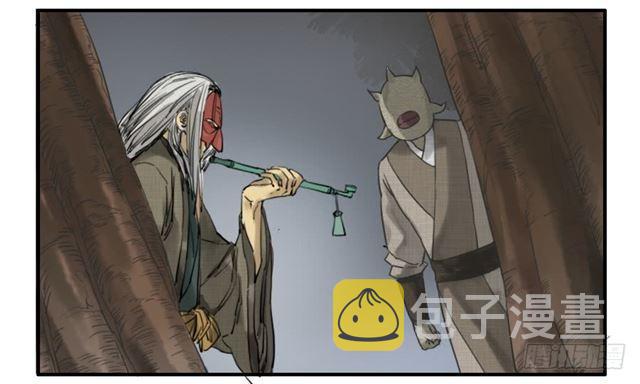 第七十四条：各方动向40