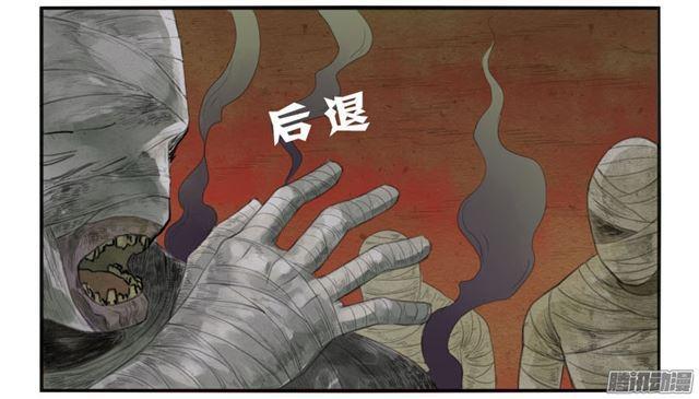 第二十六条：雕像（加更31
