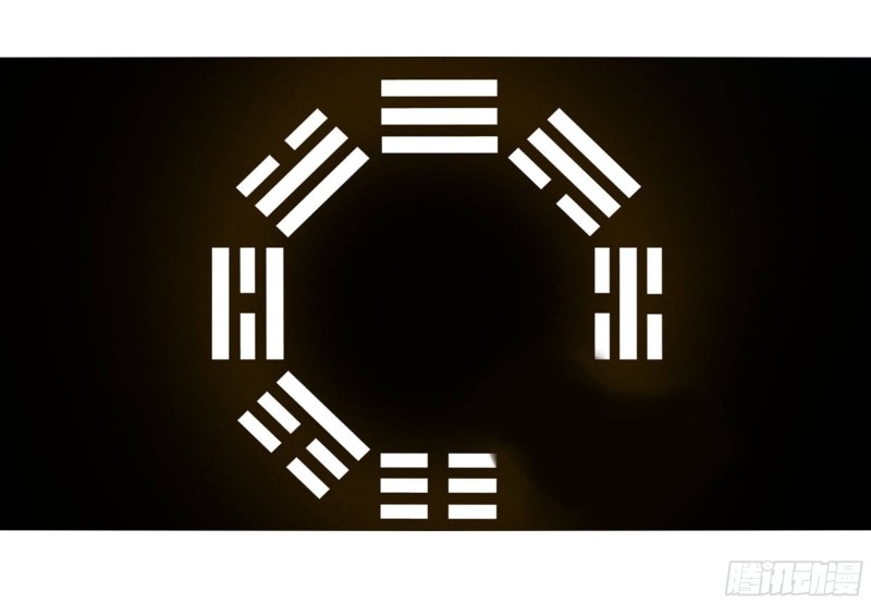 第二卷115倾尽所有五7
