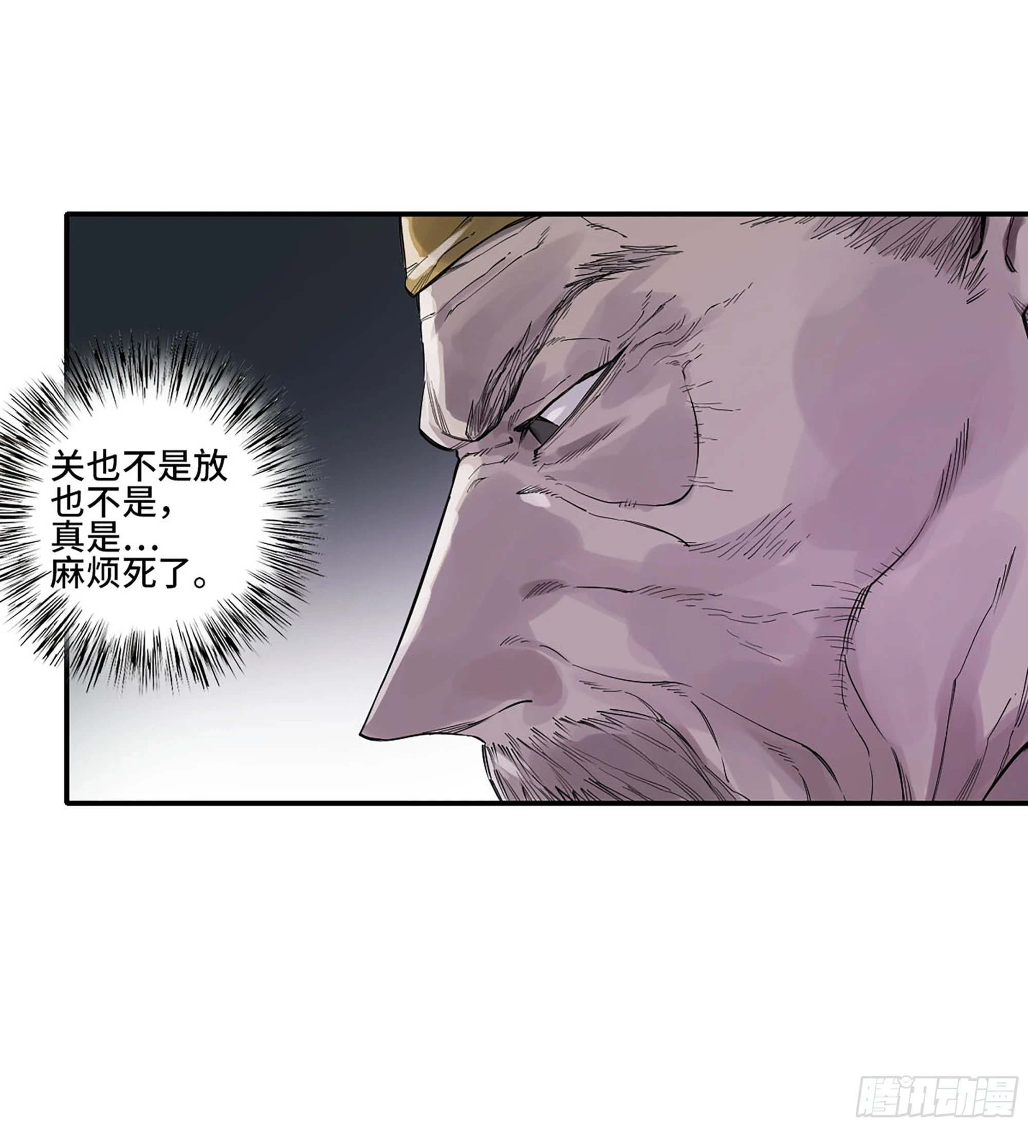 第三卷 33 试探43