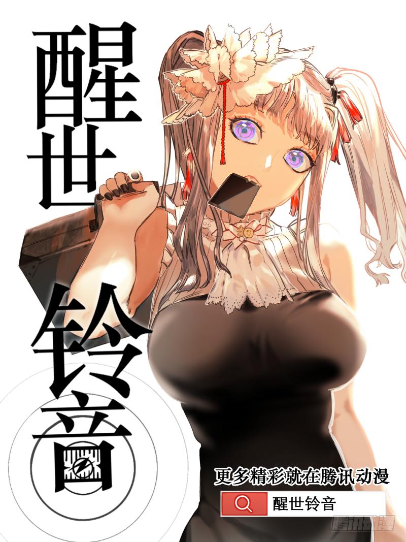 第八十六条：十善VS45