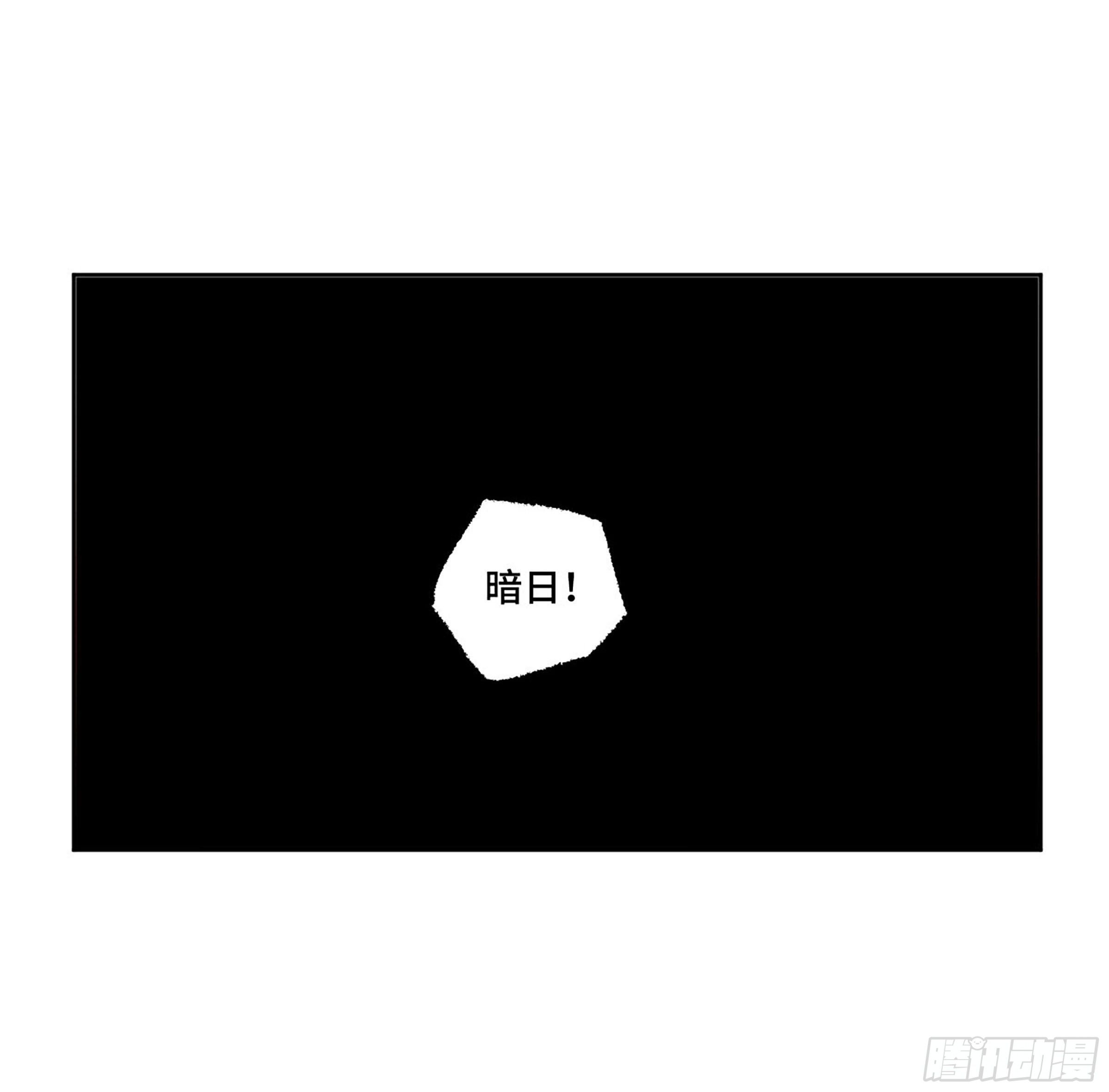 第二卷148宗正卿高正19