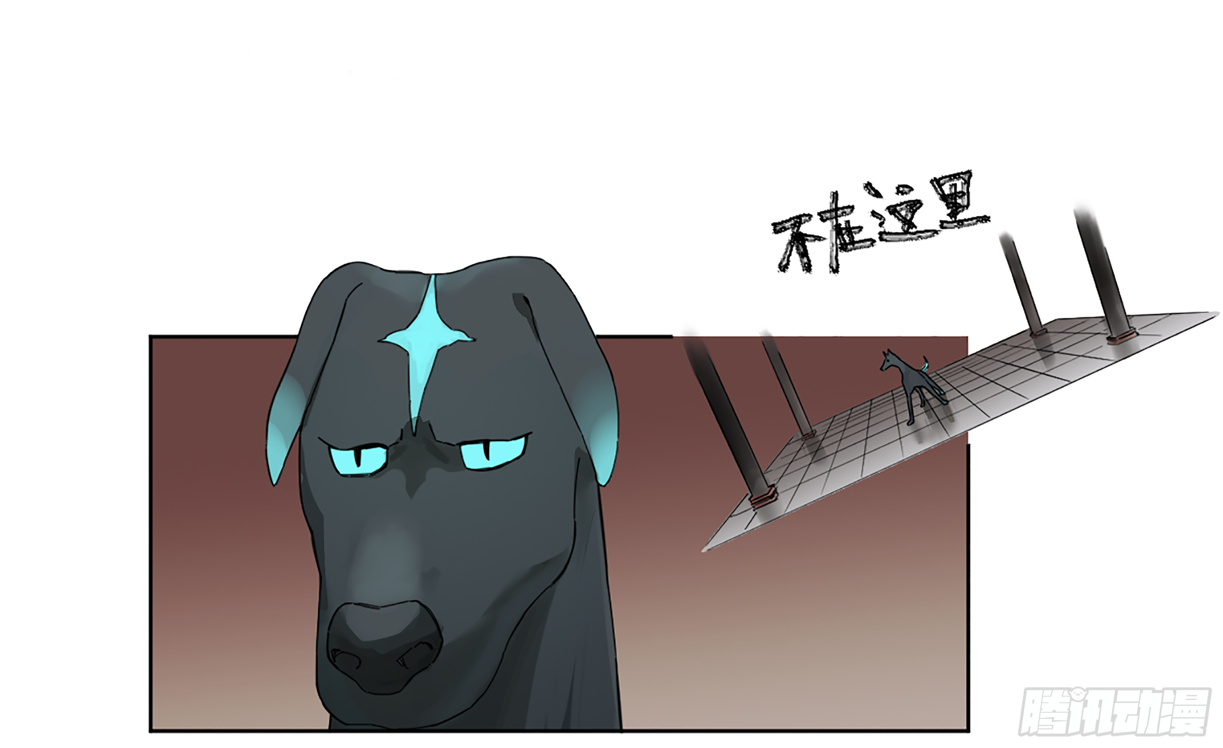 第二卷141天子与剑3