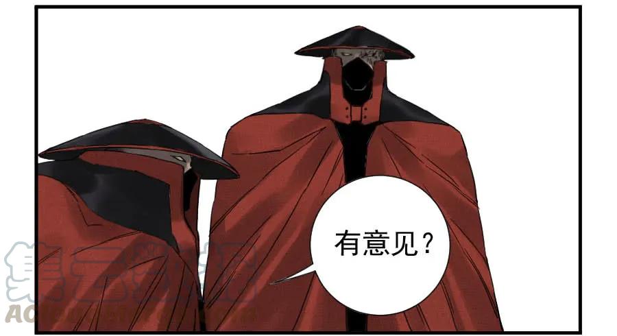 第一百零九条：幕间12