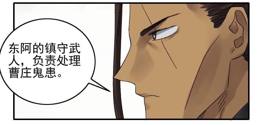 118大雾10