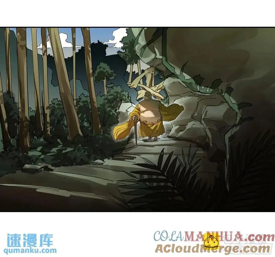 第三卷 69 特鲁宁布拉9