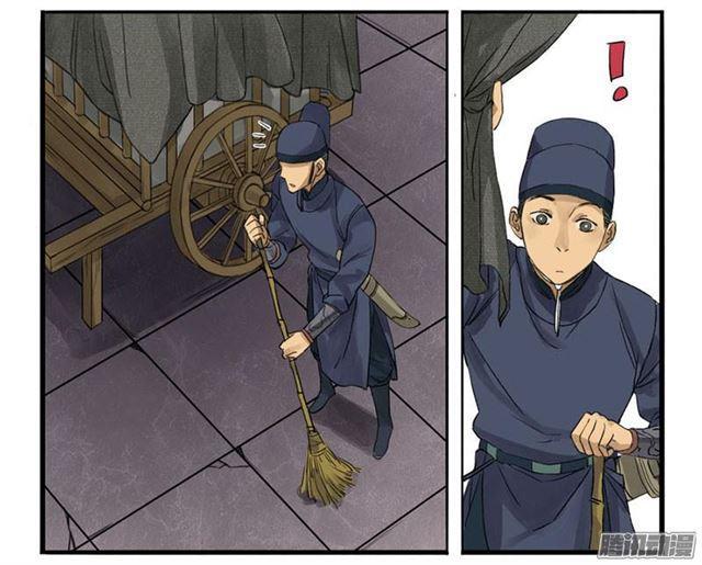 第二条：说道12
