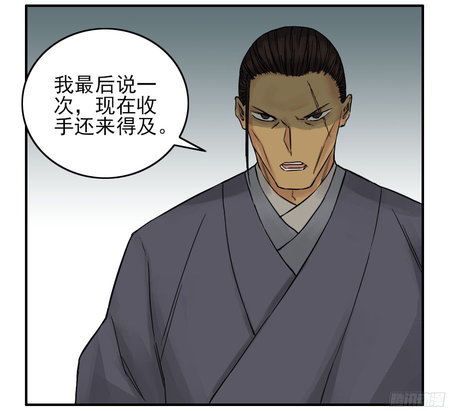 第四十五条：倒计时二15