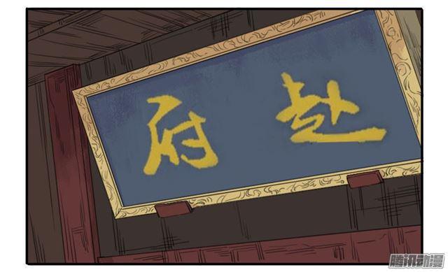 第二十二条：青罗司23