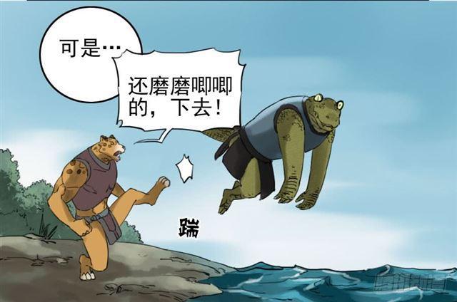 第七十七条：封门阵5