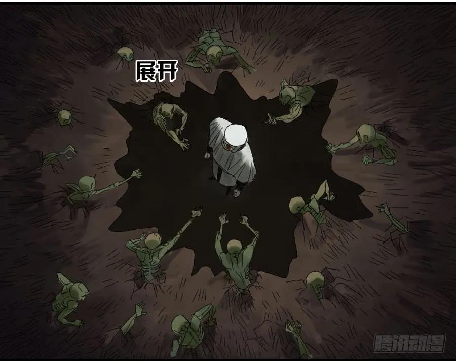 120回收17