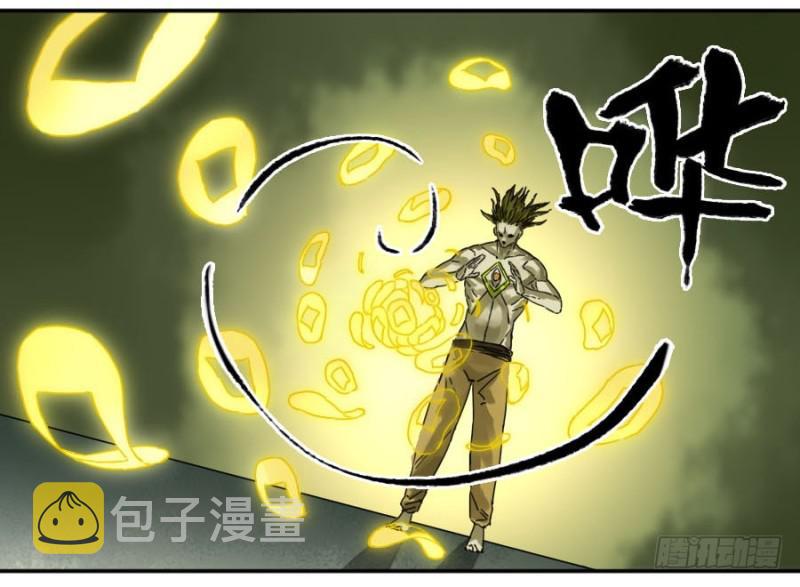 第二卷31死战前的准备45