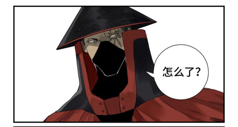 第二卷22玄武14