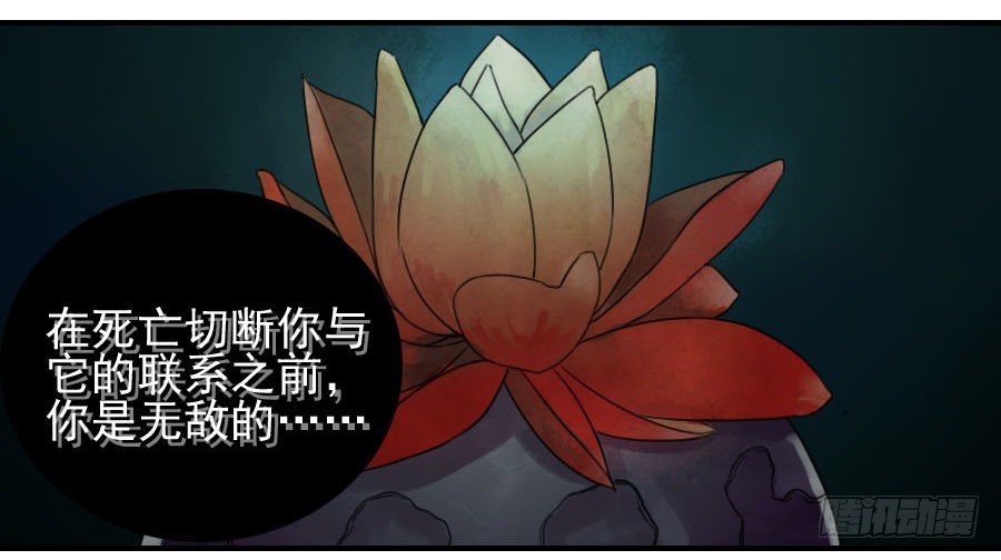 第六十一条：代价43