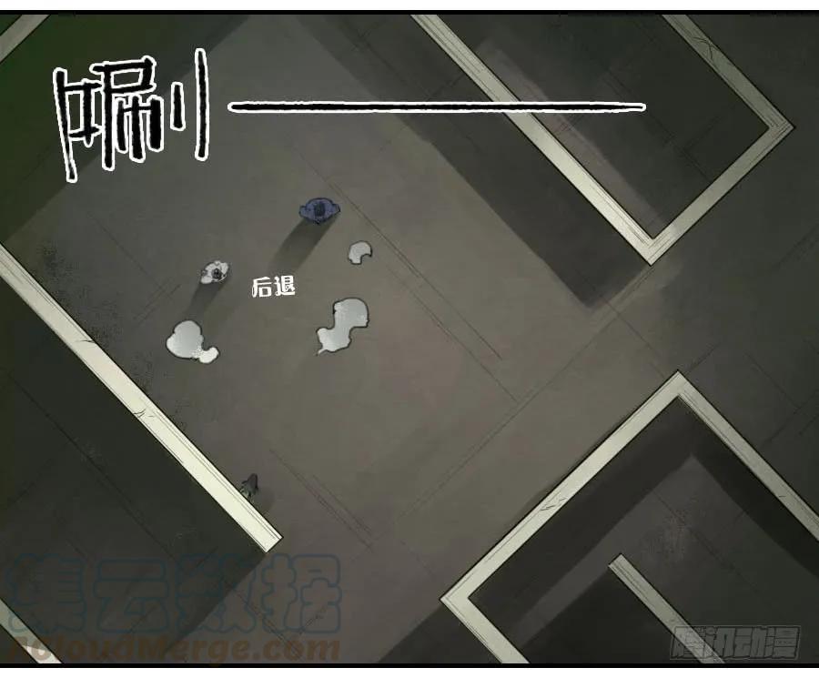 第九十八条：增援39