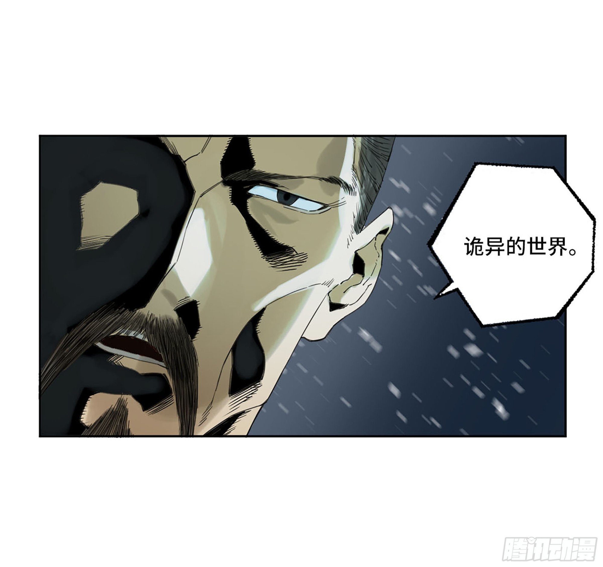 第二卷178抵达42