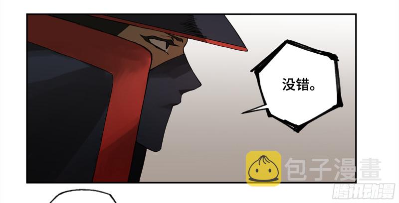 第二卷107道不同35