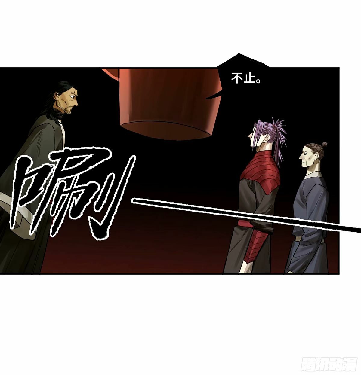 第三卷 46 薛礼在等什么？43