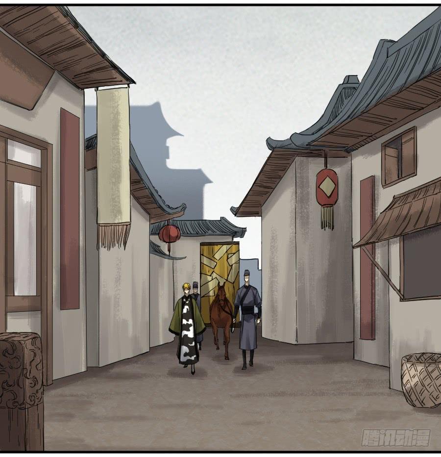 第一百零四条：风不止21