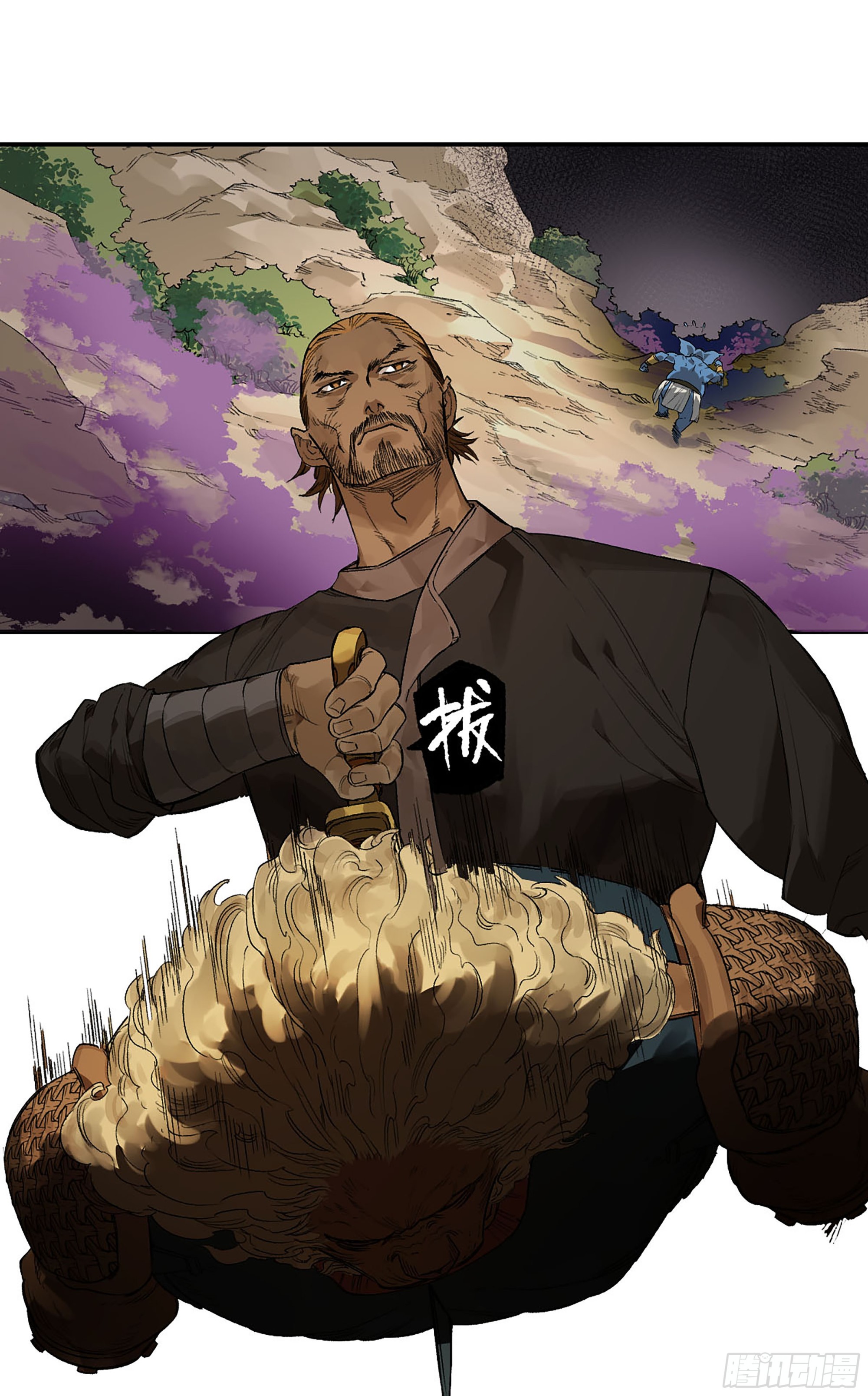 第三卷 25 两难24