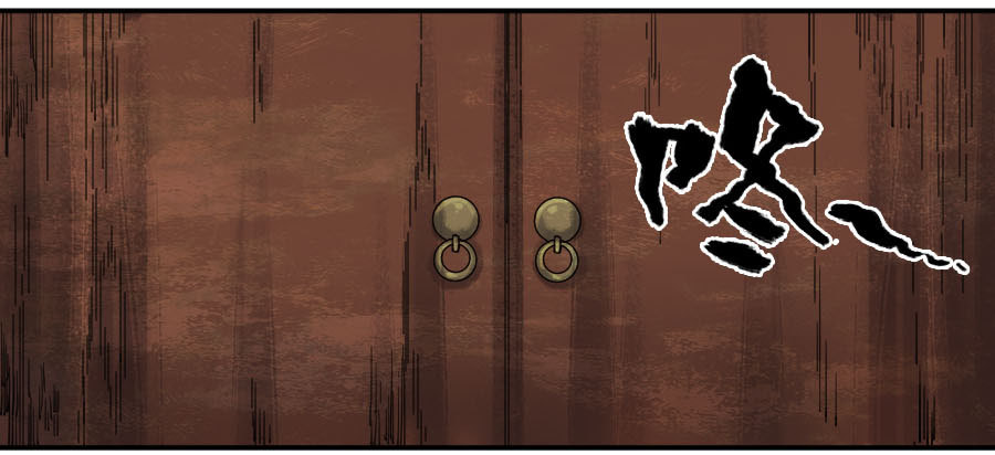 第二卷09不死之身28